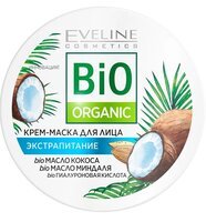 Eveline Cosmetics Крем-маска для обличчя екстраживильна 3в1 серії bio organic, 100 мл
