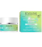 Eveline Cosmetics Заспокійливий крем із ефектом сяйва серії my beauty elixir, 50 мл