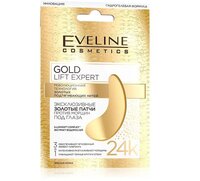 Eveline Cosmetics Gold lift expert ексклюзивні золоті патчі проти зморщок під очі