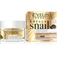 Eveline Cosmetics Ультра-відновлювальний крем концентрат для зрілої шкіри, а також чутливою 60+ 50 мл royal snail