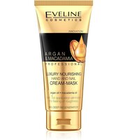 Eveline Cosmetics Argan&macadamia professional: ексклюзивна живильна крем-маска для рук та нігтів 100 мл