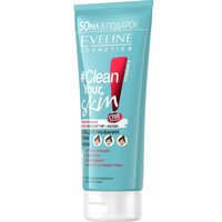 Eveline Cosmetics Clean your skin: гель для умывания+скраб+маска 3в1 200 мл