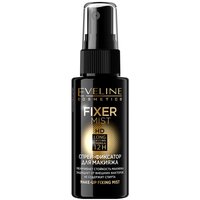 Eveline Cosmetics Fixer mist HD спрей-фиксатор для макияжа 50 мл