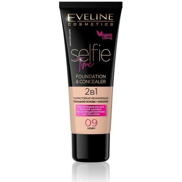 

Eveline Cosmetics Selfie time ультра стойкое тональное основание + консиллер 2 в1 тонн: 09 – ivory 30 мл