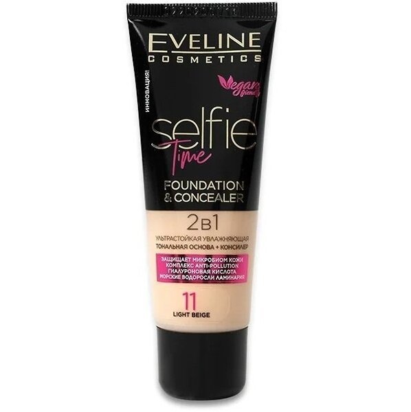

Eveline Cosmetics Selfie time ультра стойкое тональное основание + консиллер 2 в1 тонн: 11 – light beige 30 мл