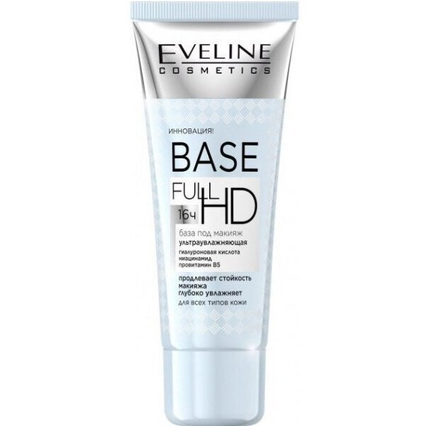 

Eveline Cosmetics Base full hd: база под макияж - ультраувлажняющая 30мл