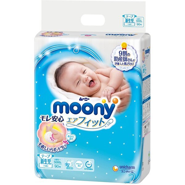 

Подгузники Moony NB 90 шт, 0-5 кг