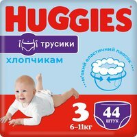 Трусики-подгузники Huggies Pants 3 Jumbo 6-11 кг для мальчиков 44 шт