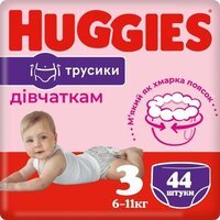 Трусики-підгузки Huggies Pants 3 Jumbo 6-11 кг для дівчаток 44 шт