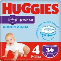 Трусики-підгузки Huggies Pants 4 Jumbo 9-14 кг для хлопчиків 36 шт