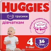 Трусики-подгузники Huggies Pants 4 Jumbo 9-14 кг для девочек 36 шт