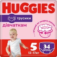 Трусики-підгузки Huggies Pants 5 Jumbo 12-17 кг для дівчаток 34 шт