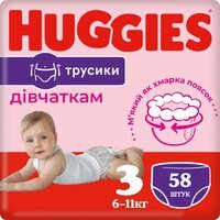 Трусики-подгузники Huggies Pants 3 Mega 6-11 кг для девочек 58 шт