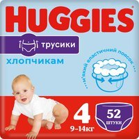 Трусики-подгузники Huggies Pants 4 Mega 9-14 кг для мальчиков 52 шт