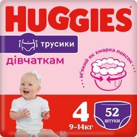 Трусики-подгузники Huggies Pants 4 Mega 9-14 кг для девочек 52 шт