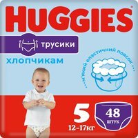 Трусики-подгузники Huggies Pants 5 Mega 12-17 кг для мальчиков 48 шт
