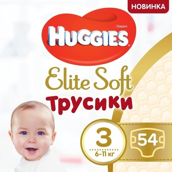 

Трусики-подгузники Huggies Elite Soft Pants 3 (M) 54 шт