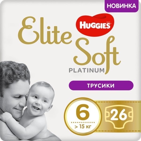

Трусики-подгузники Huggies Elite Soft Platinum Mega 6 от 15 кг 26 шт