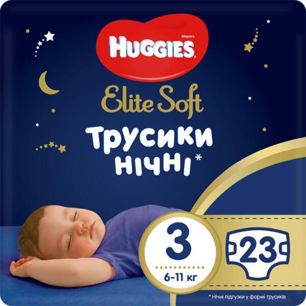 

Трусики-подгузники Huggies Elite Soft Overnites 3 (6-11 кг) 23 шт