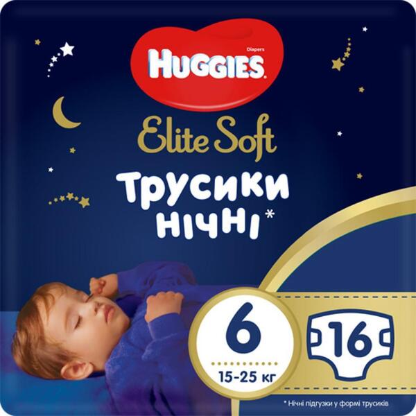 

Трусики-подгузники Huggies Elite Soft Overnites 6 (15-25 кг) 16 шт