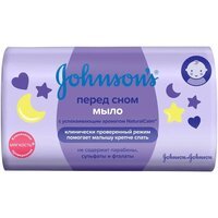Johnson’s baby Детское мыло Перед сном 100 г