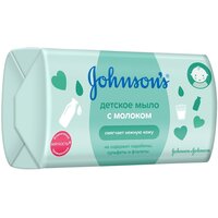 Johnson’s baby Детское мыло Молоко 100 г