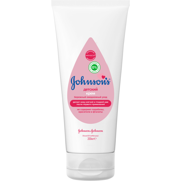 

Крем детский Johnson’s baby 200г