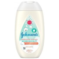 Johnson’s baby Детское молочко для лица и тела «Нежность хлопка» 200 мл