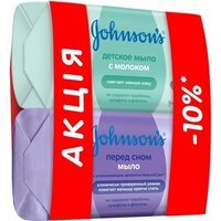 Johnson’s baby мыло «Перед сном» + мыло с экстрактом натурального молока