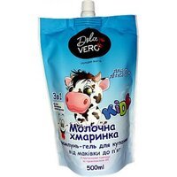 Шампунь-гель детский 3в1 Dolce Vero Kids Молочное облако дойпак 500мл