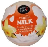 Dolce Vero бомба для ванн с протеинами молока "VANILLA MILK" 75г., цвет оранжевый