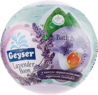Geyser Бомба для ванн Lavender Boom с кап., эфир масла 140 г (8 шт)