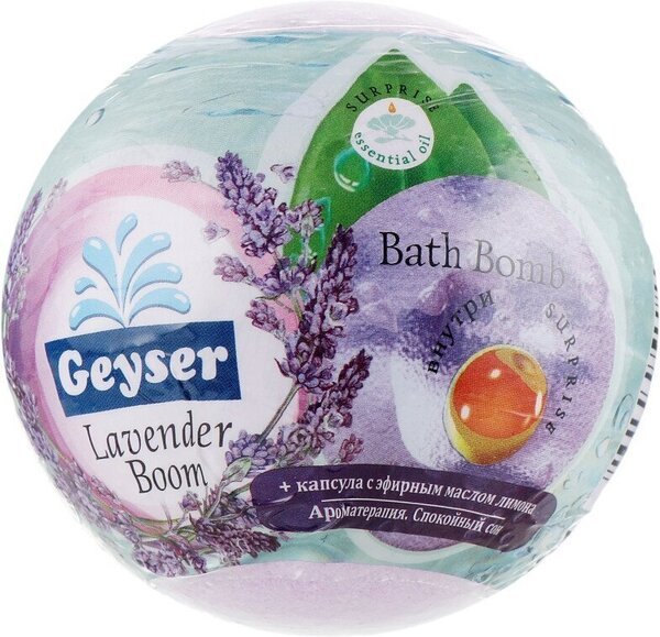 

Geyser Бомба для ванн Lavender Boom с кап., эфир масла 140 г (8 шт)