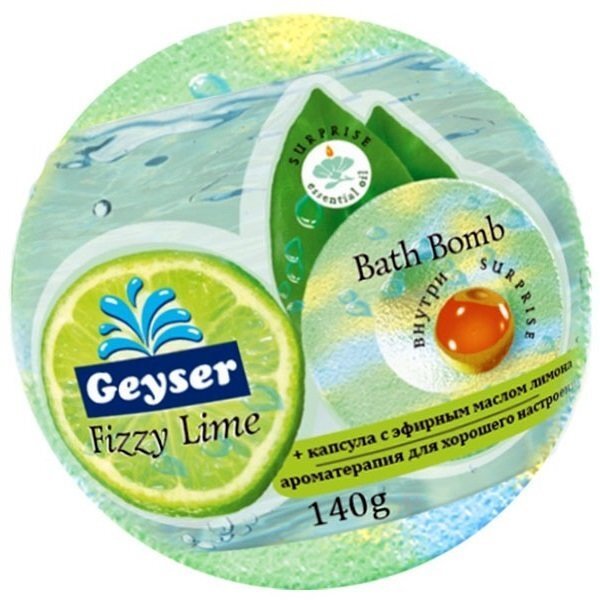 

Geyser бомба 140гр Fizzy Lime с кап.эфир.масла