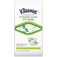 Защитная маска для лица kleenex для детей 5 шт