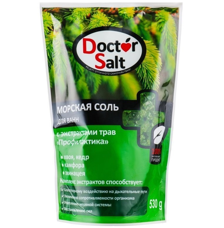 Dr salt