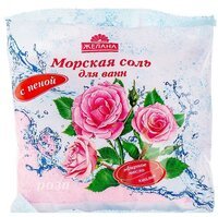 Сіль з піною та каоліном Троянда 500г