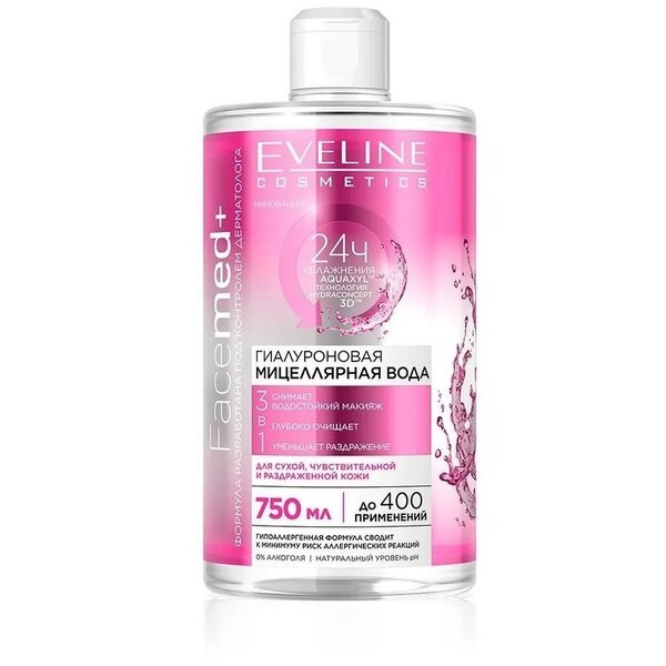

Eveline Cosmetics Гиалуроновая мицеллярная вода 3в1 серии facemed+, 750мл