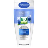 Eveline Cosmetics Двухфазная мицеллярная вода для демакияжа глаз 3-1 серии bio organic, 150мл