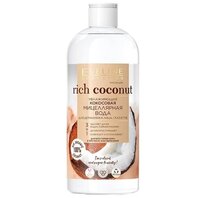 Eveline Cosmetics Увлажняющая кокосовая мицеллярная вода для демакияжа лица, глаз и губ 3в1 серия rich coconut, 400 мл