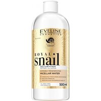 Eveline Cosmetics Интенсивно восстанавливающая мицеллярная вода 3в1 серии royal snail, 500мл