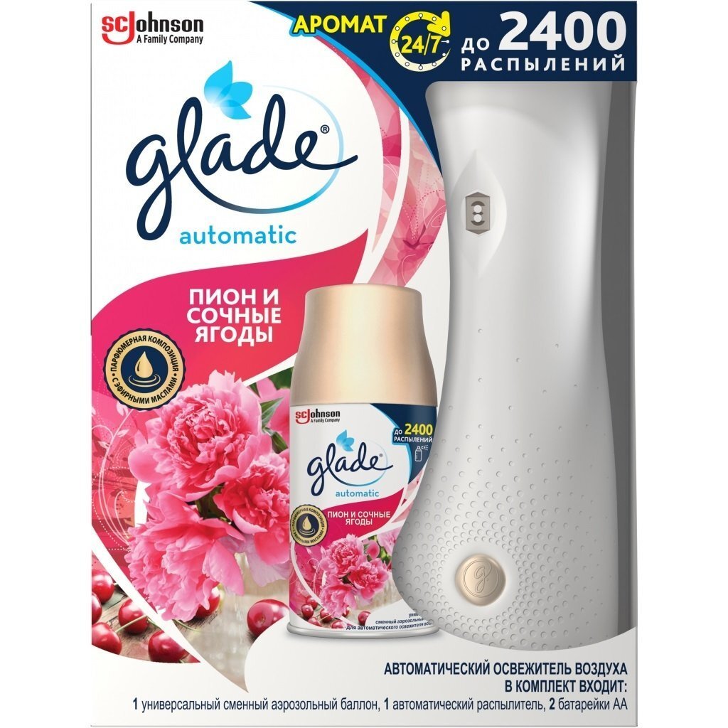 

Glade Освежитель воздуха Пион и сочные ягоды автоматический