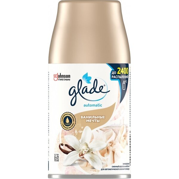

Glade Ванильные мечты сменный баллон 269мл
