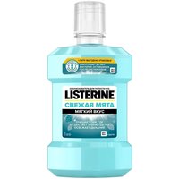 <p>Listerine "захист ясен" ополіскувач для ротової порожнини 1л</p>
