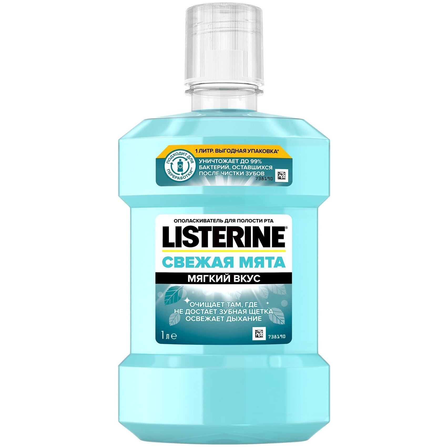 Listerine "защита десен" ополаскиватель для полости рта 1л фото 1