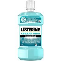 <p>Listerine "захист ясен" ополіскувач для ротової порожнини 500 мл</p>