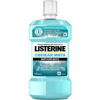 <p>Listerine "свіжа м'ята" ополіскувач для ротової порожнини 500 мл</p>