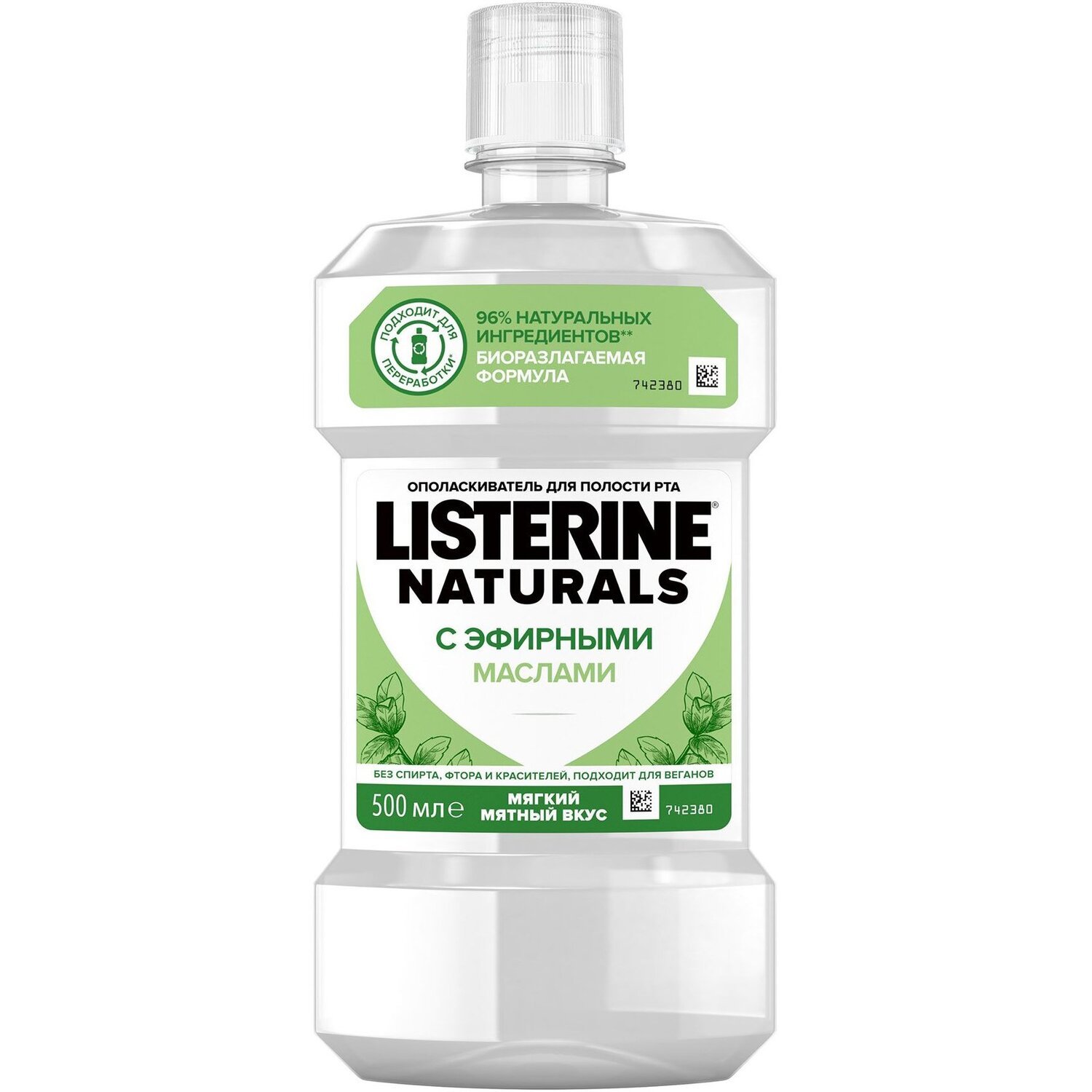 Ополаскиватель для полости рта Listerine Naturals 500мл фото 