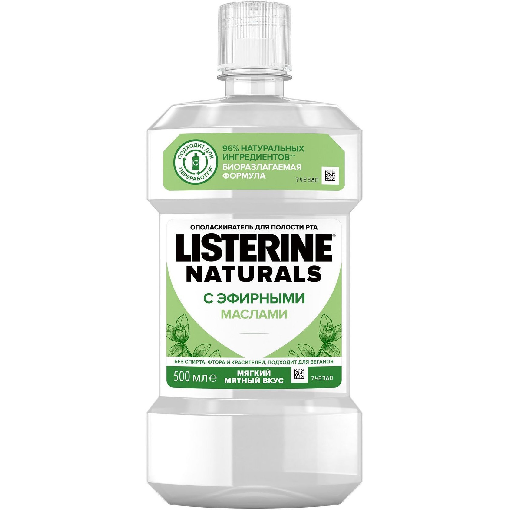 Ополаскиватель для полости рта Listerine Naturals 500мл фото 1