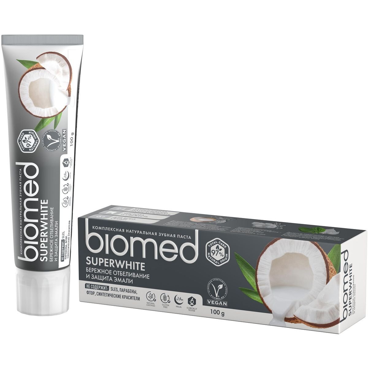 Зубная паста biomed biomed superwhite супервайт, 100 гр.